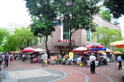 The Bencoolen (D7), Retail #626857261